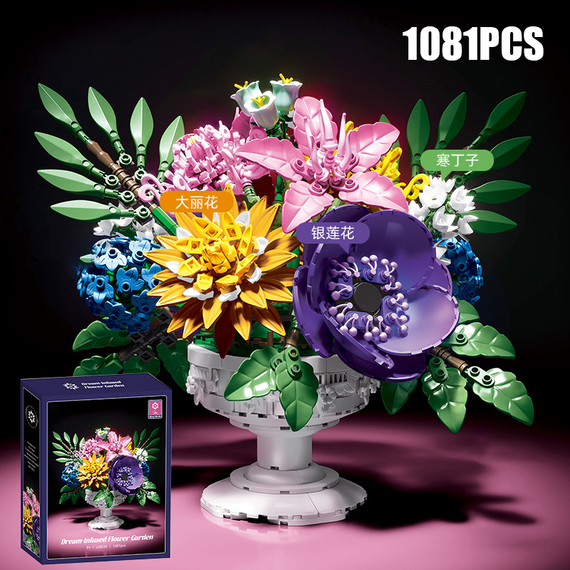 Bonsai Garden Lego - Creative 1081Pcs Flower Garden Bonsai Building